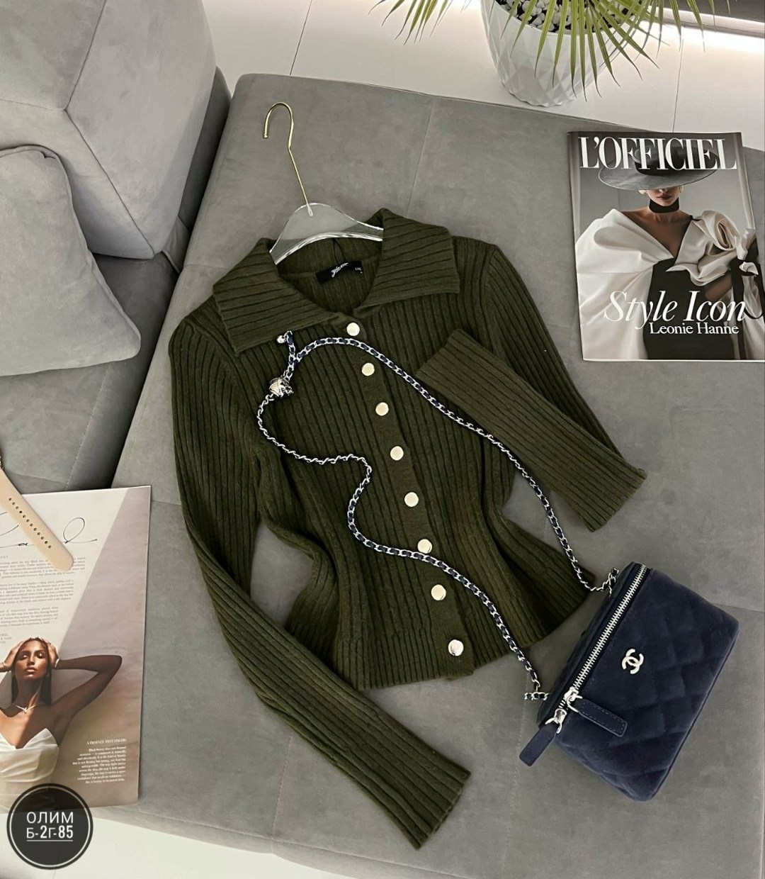 кофта женский,кофта кардиган,кофта лапша,кофта лапша женская,повседневный джемпер