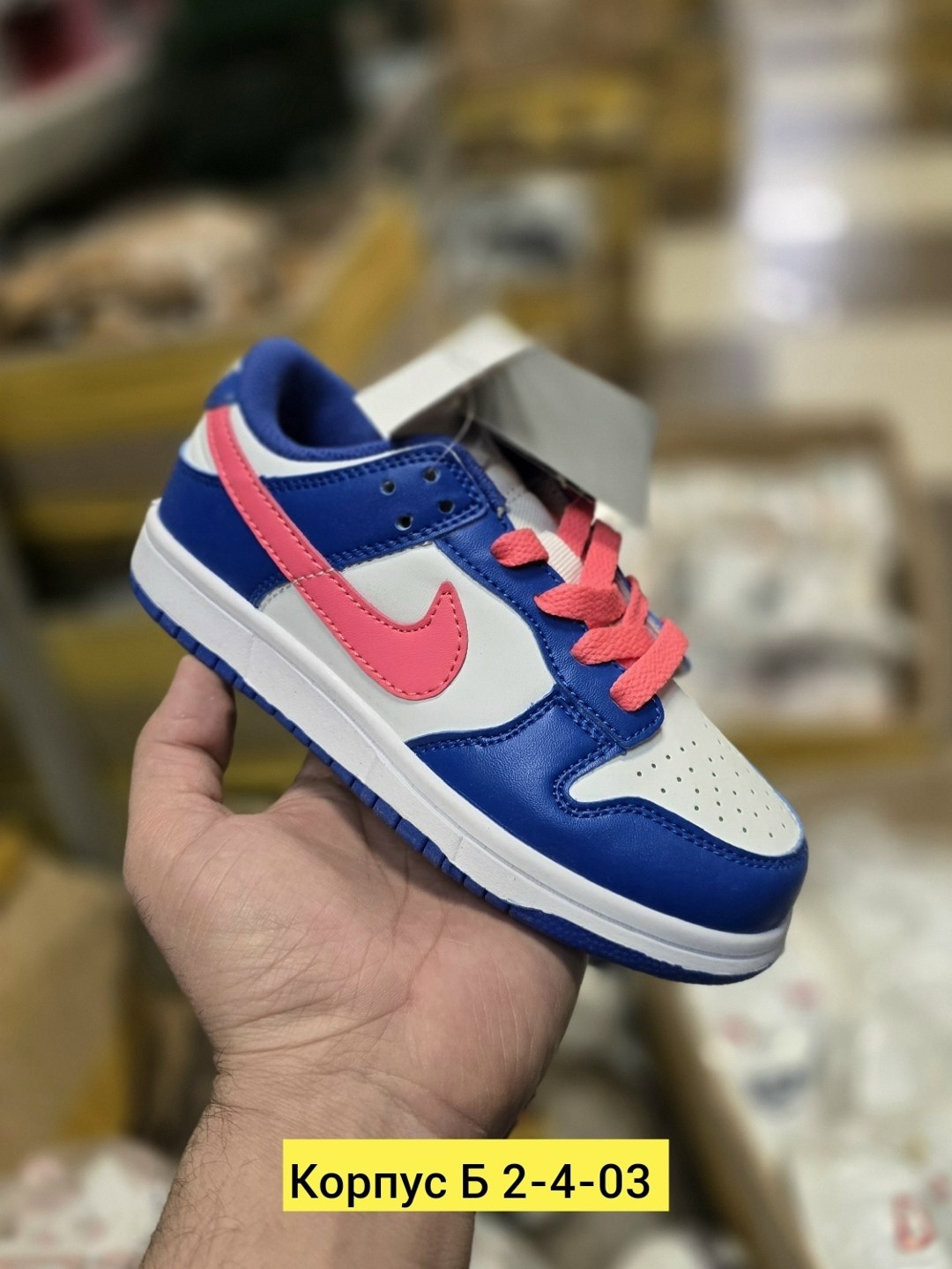 кроссовки, детская,кроссовки для мальчика,детские кроссовки,обуви