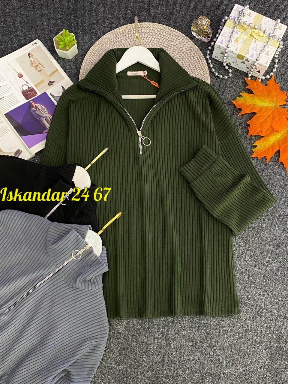 женская кофта,кофта лапша,женские свитера,,женский пуловер