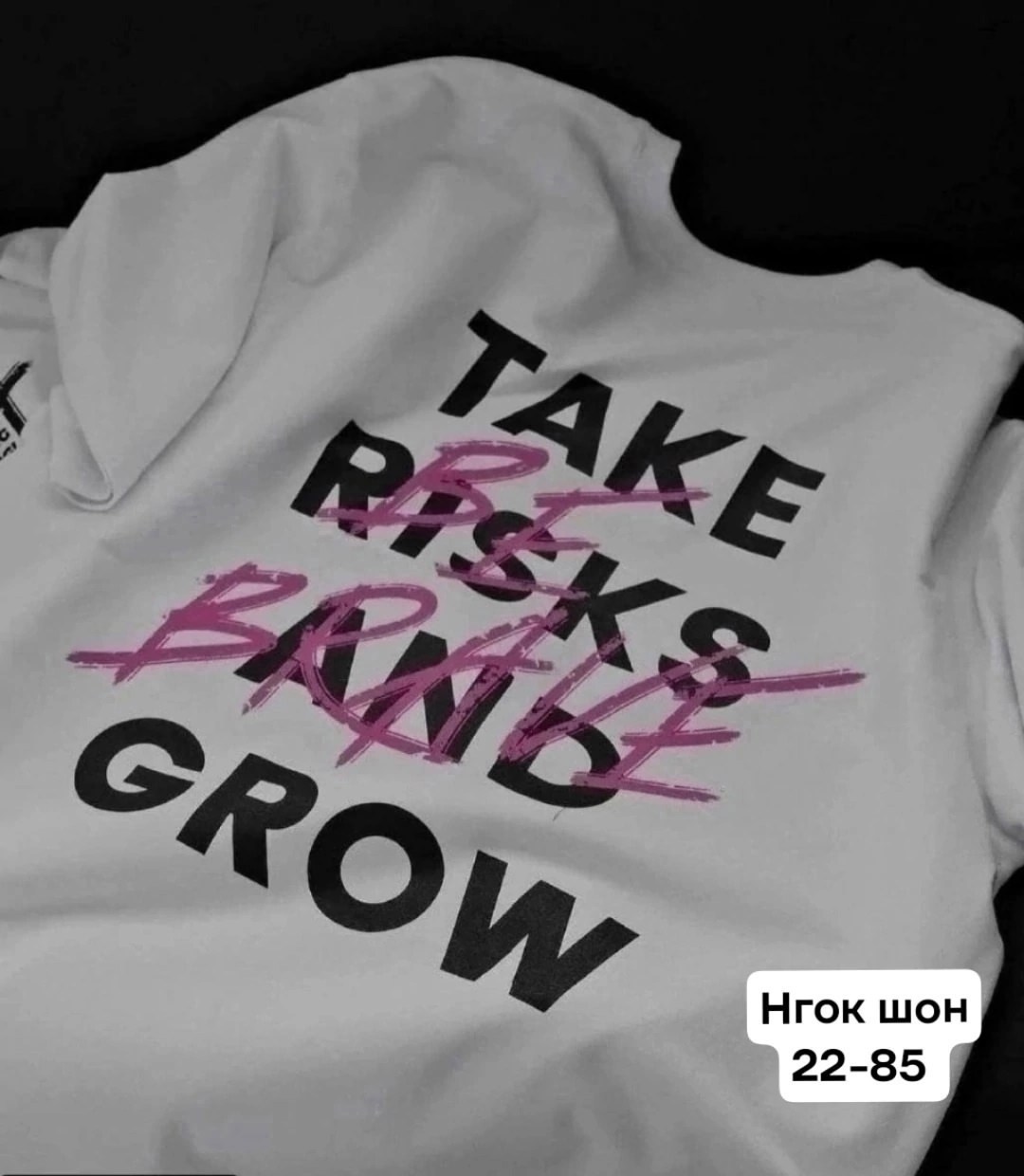 женская футболка,футболка женская оверсайз,женская майка,футболка женская 2502 "однотон - оверсайз" белая,футболка оверсайз