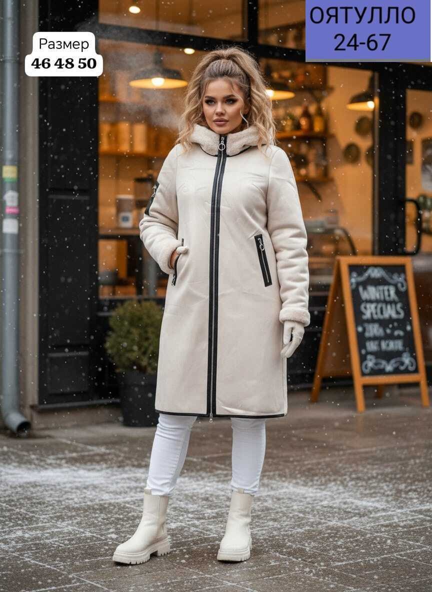 пальто зимнее стеганое длинное с капюшоном karmel style,пальто демисезонная,пальто утепленное,пальто комбинированное,куртка зимняя женская