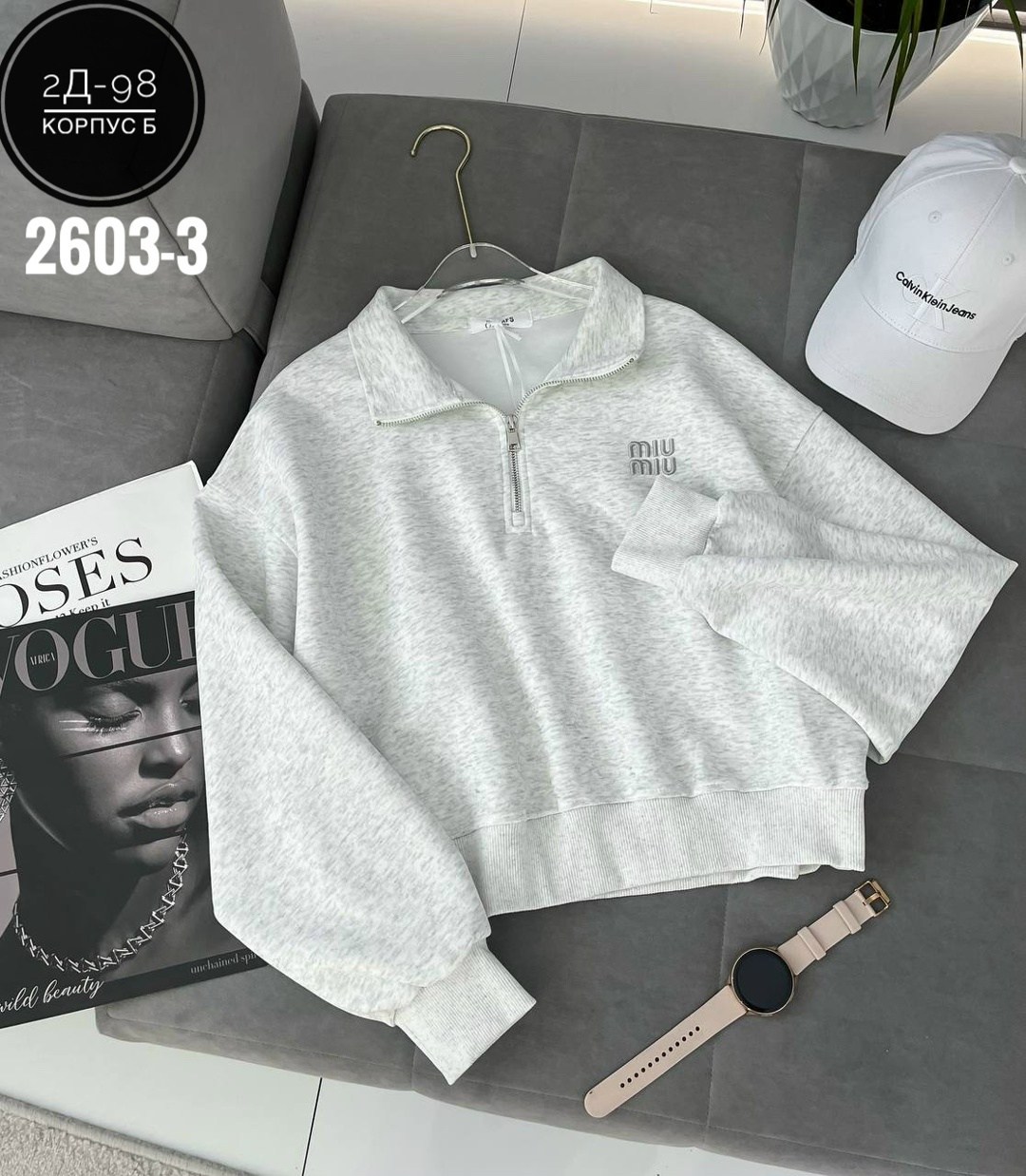 кофты молодежные,женская кофта,толстовка кофта,свитшот на замке,кофта модная