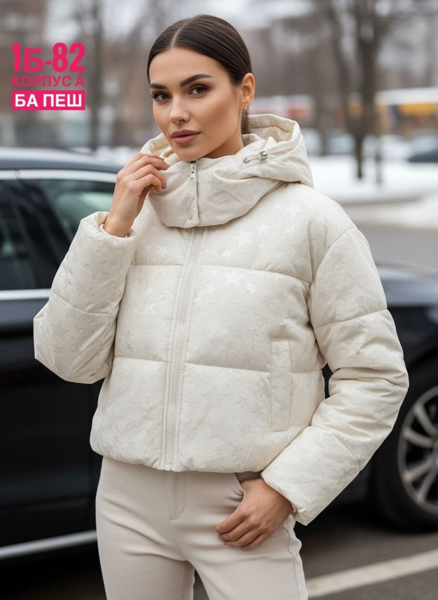 демисезонная куртка,куртка женская демисезонная,куртка женская,куртка короткая,куртка женская демисезон