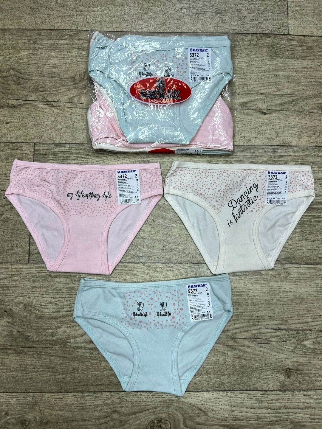 комплект трусов baykar 3 шт,комплект трусов слипы baykar для девочек,трусы baykar для девочек,комплект трусов слипы baykar,baykar трусы для девочки 7982