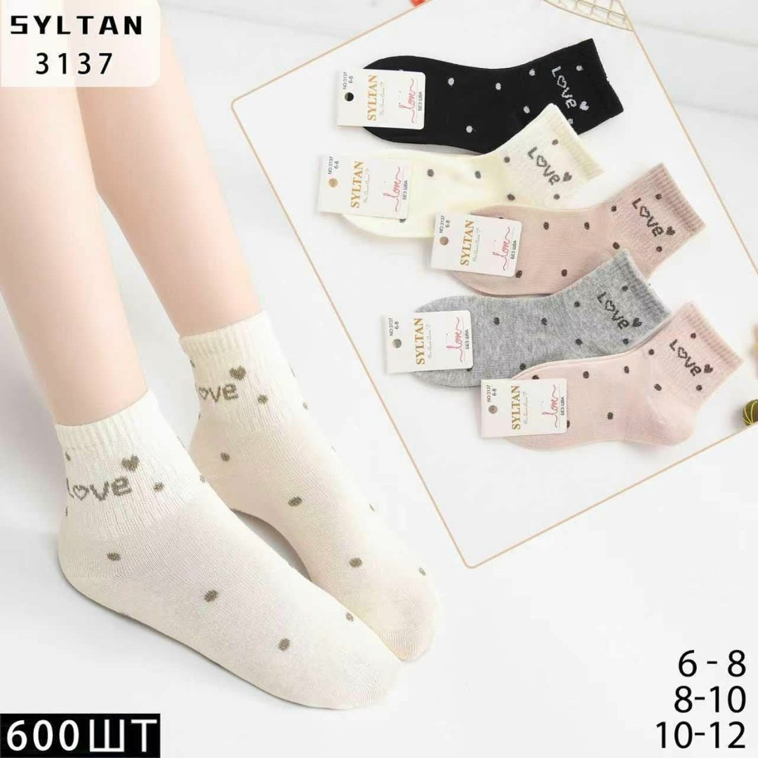 носки женские,носки женские 10 пар,носки женские 5 пар 36-41 turkan,носки для девочек,носки хлопковые набор