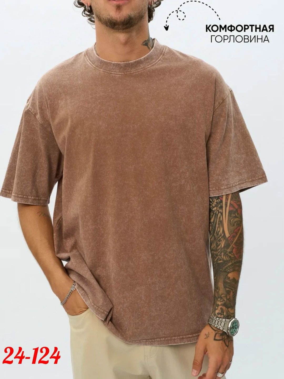 футболки мужские оверсайз,футболки мужские,футболка варенка оверсайз,футболки оверсайз,мужская мода