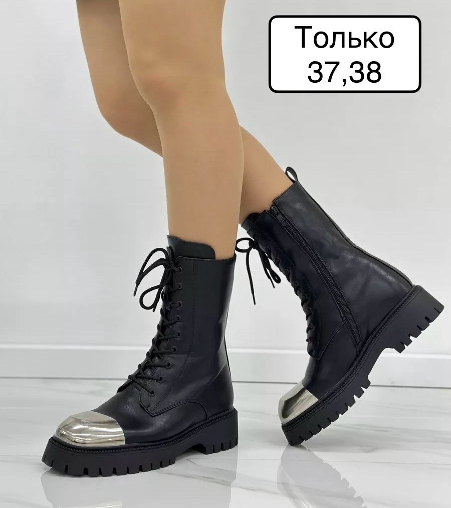 ботинки челси женские зимние белые,,ботинки челси белые зима 2026,ботинки женские,женские ботинки челси