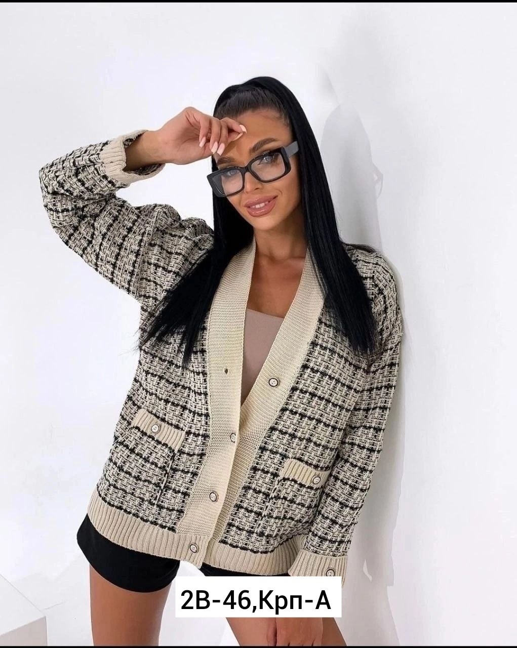 кардиган женский вязаный,кардиган женский,кардиган,кофта кардиган,кардиган вязанный