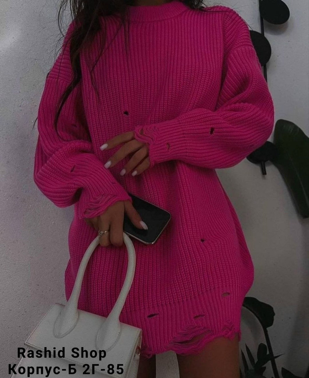 рваный свитер женский,платье туника вязаный тёплый рваный длинный свитер оверсайз amars 182495452,свитер туника оверсайз,рваный свитер розовый,свитер женский рваный вязаный оверсайз