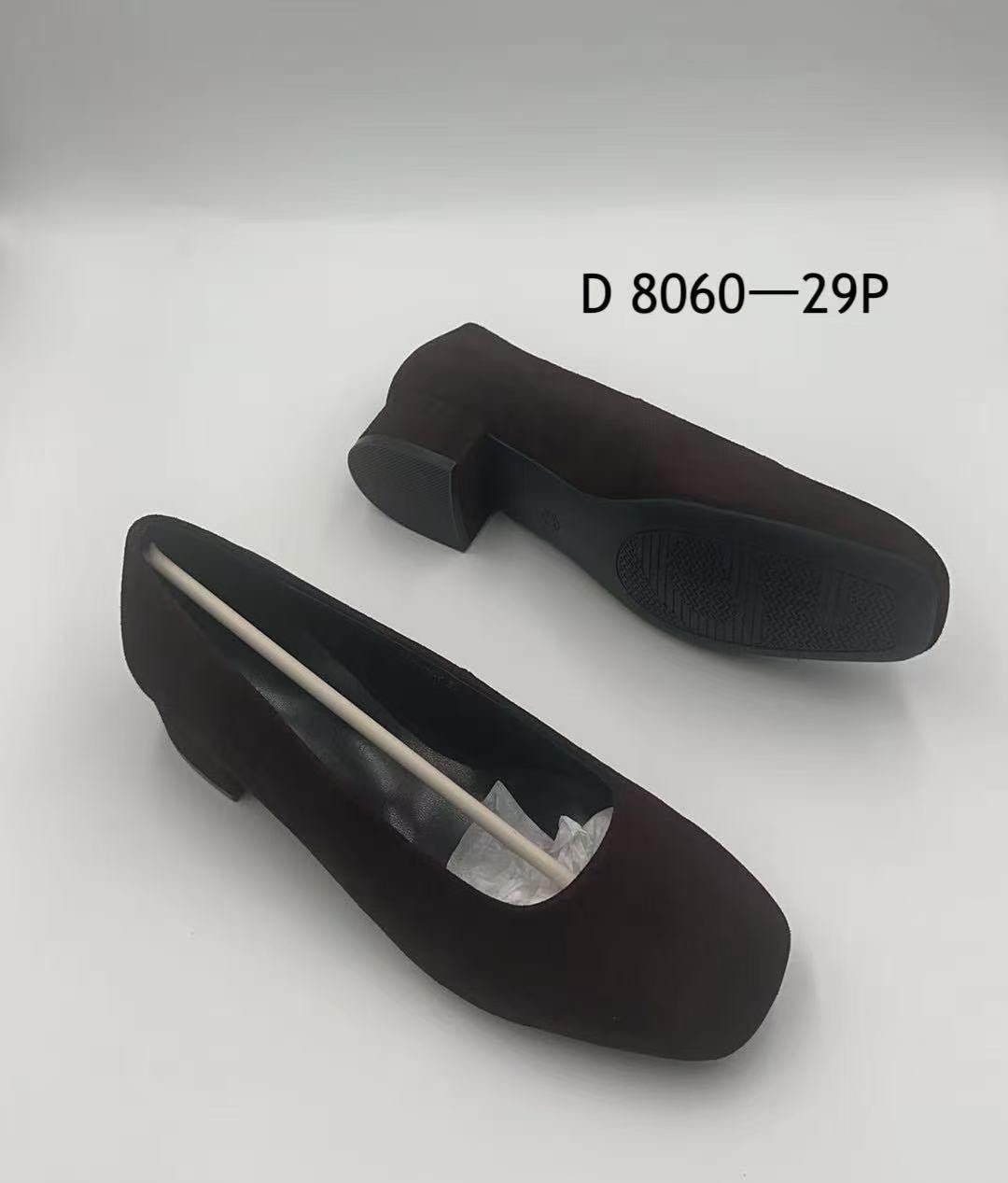 туфли женские,,туфли betsy,женская ,туфли замшевые женские