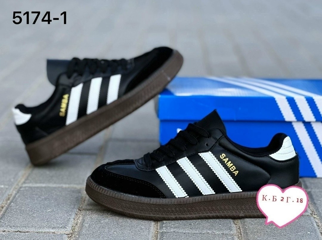 кроссовки adidas samba,,кроссовки adidas,кроссовки мужские samba,кроссовки для мужчина