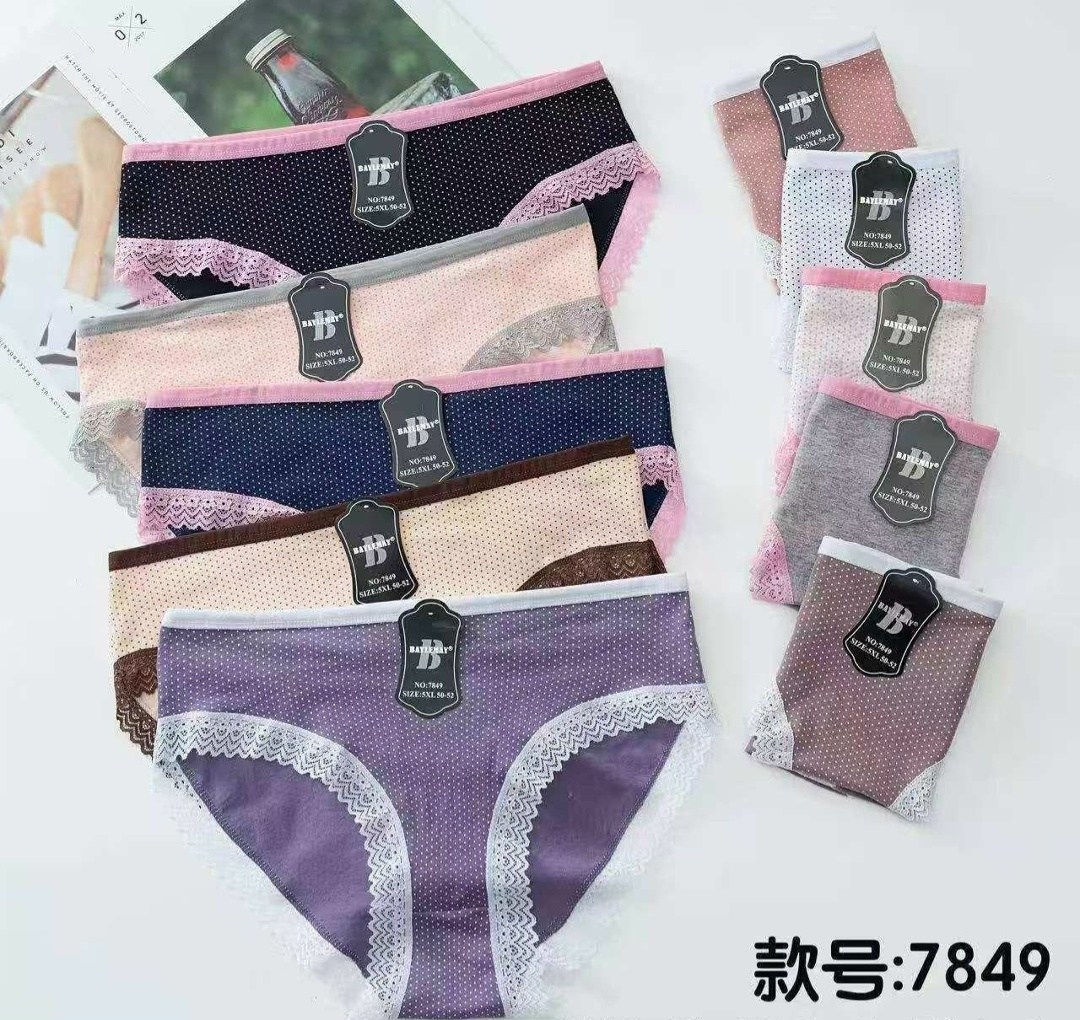 трусы женски,комплект трусов,dailuxian трусы,трусы женские в рубчик хлопок,женская трусы