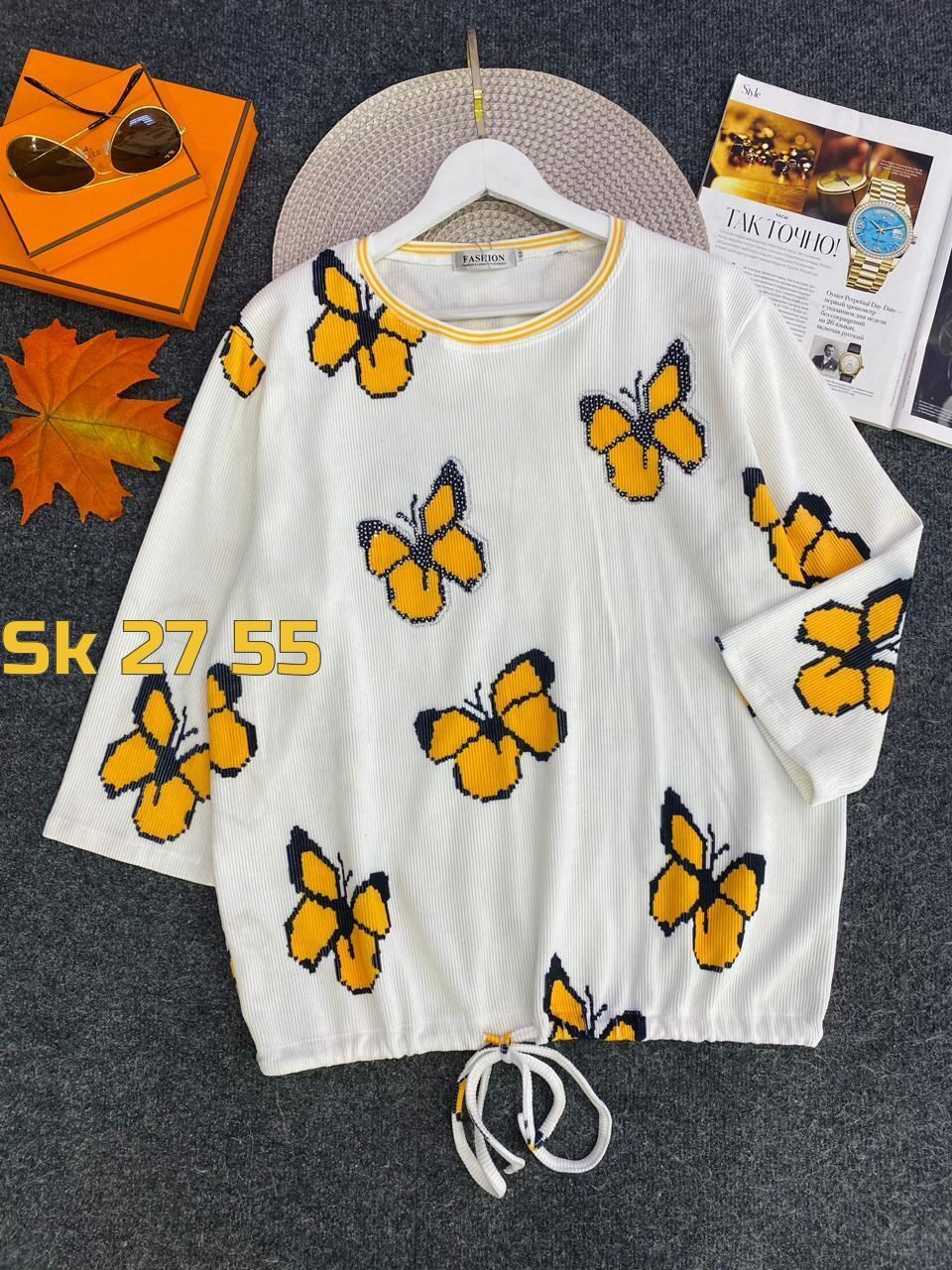 кофта женская,футболки женская,кофта хлопок,кофта с бабочками,кардиган кофта