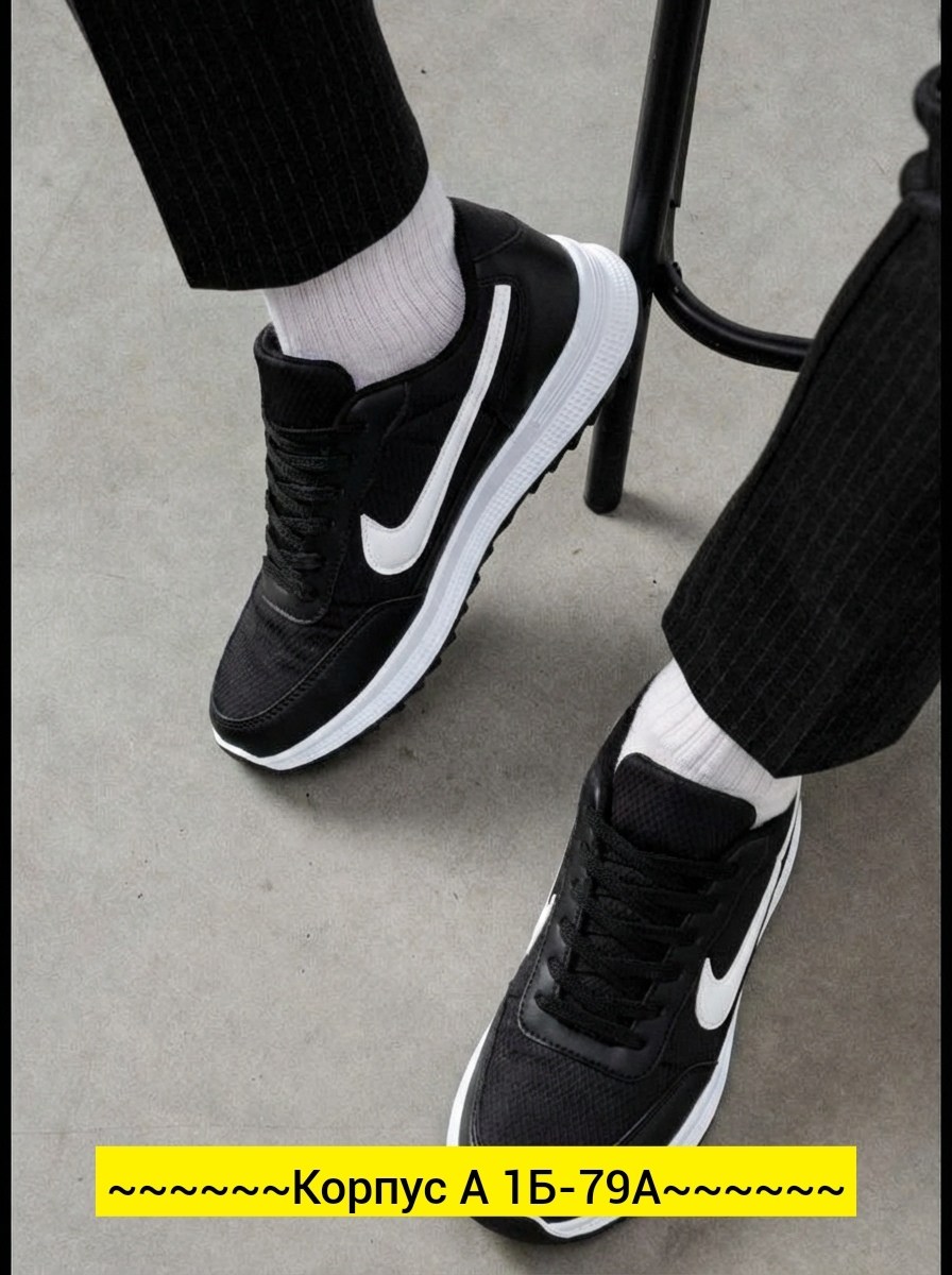 кроссовки мужские nike,кроссовки,кроссовки nike,мужская  кроссовки,мужские кроссовки