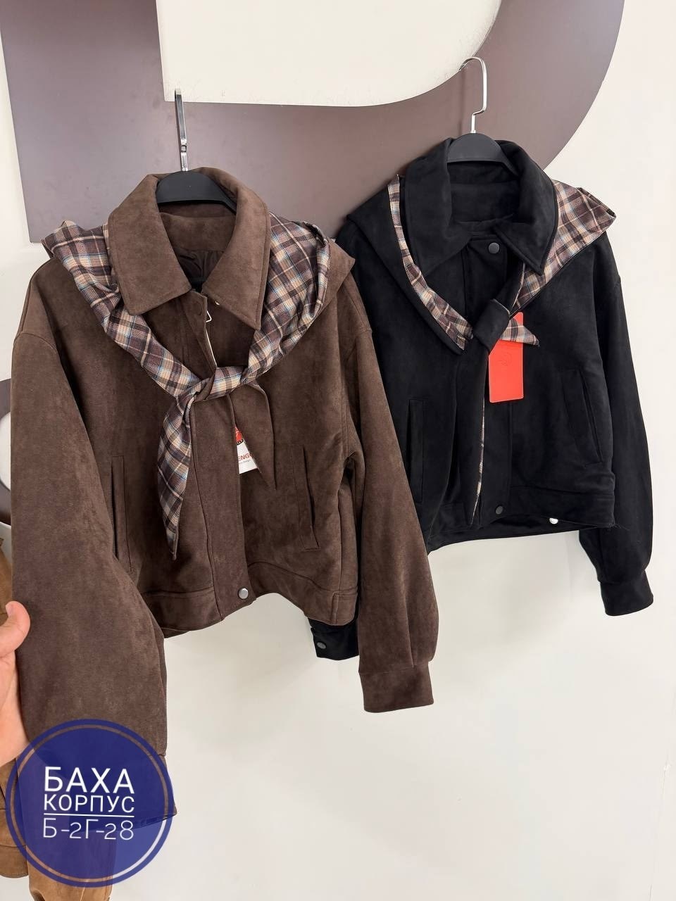 замшевая куртка,женские замшевые куртки,куртка замш,куртка из замши,куртка замшевая miu miu