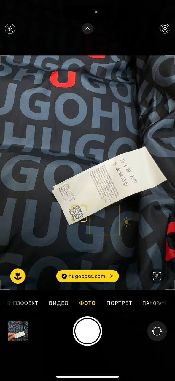 зимняя куртка мужская "nike",куртка,мужская демисезонная куртка,мужская куртка,куртка зимняя мужская