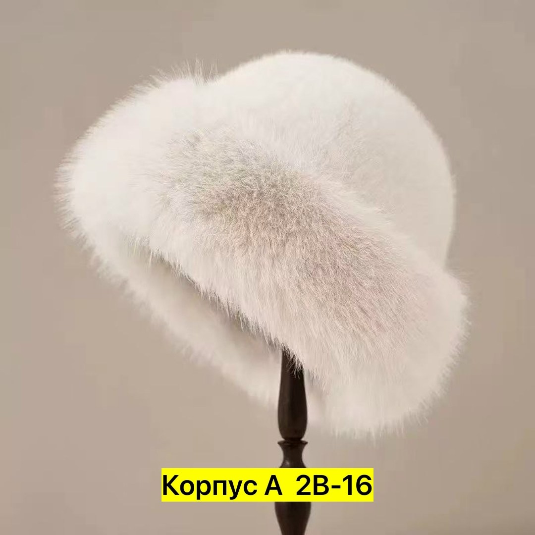 шапка меховая,женские меховые шапки,шапка норковая крестовка,шапка зимняя меховая,женская меховая шапка из искусственной норки