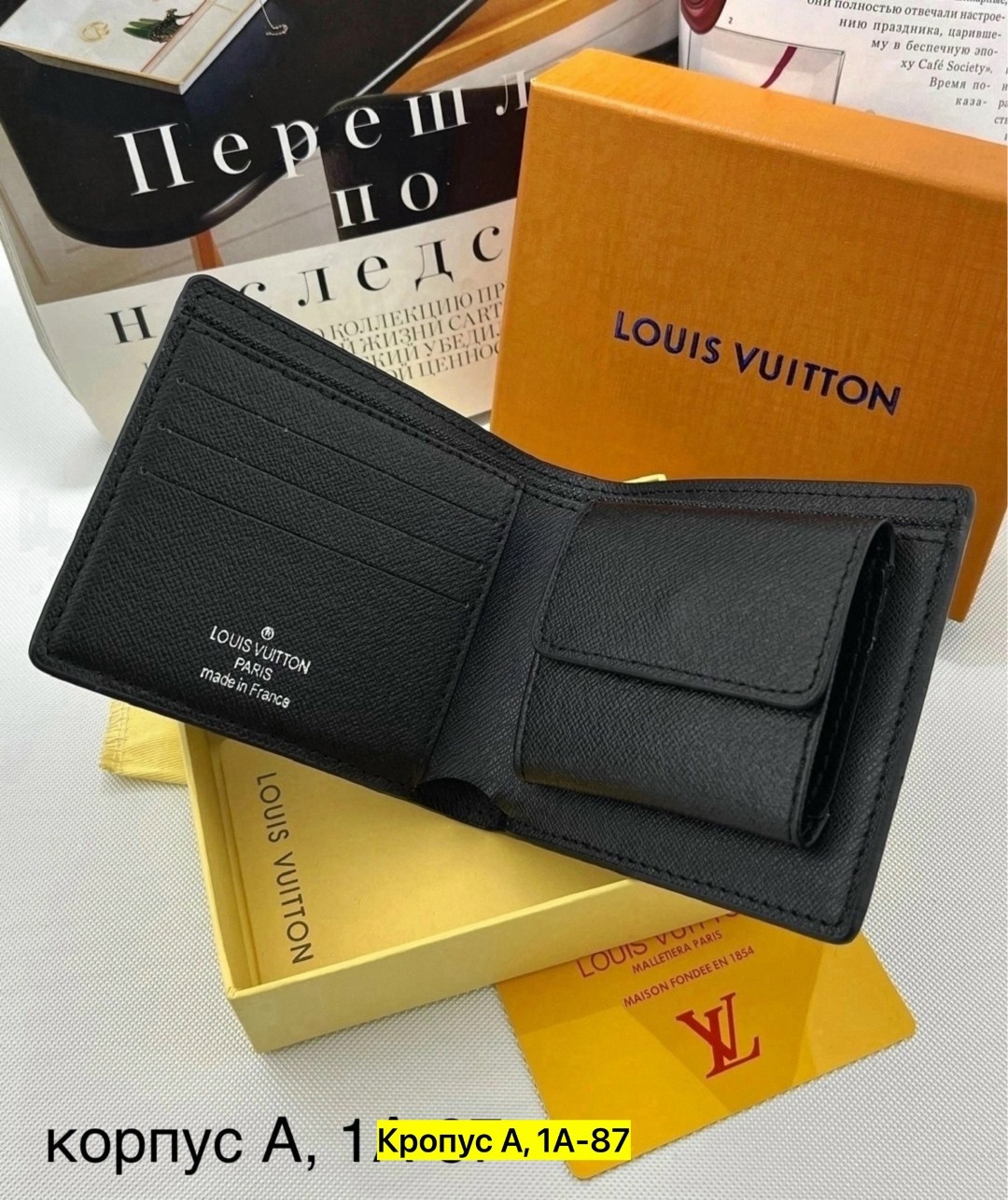 кошелек мужской louis vuitton,кошелёк louis vuitton,louis vuitton кошелек louis vuitton,портмоне мужское луи виттон,кошелек портмоне монетница louis vuitton