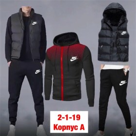 Костюм