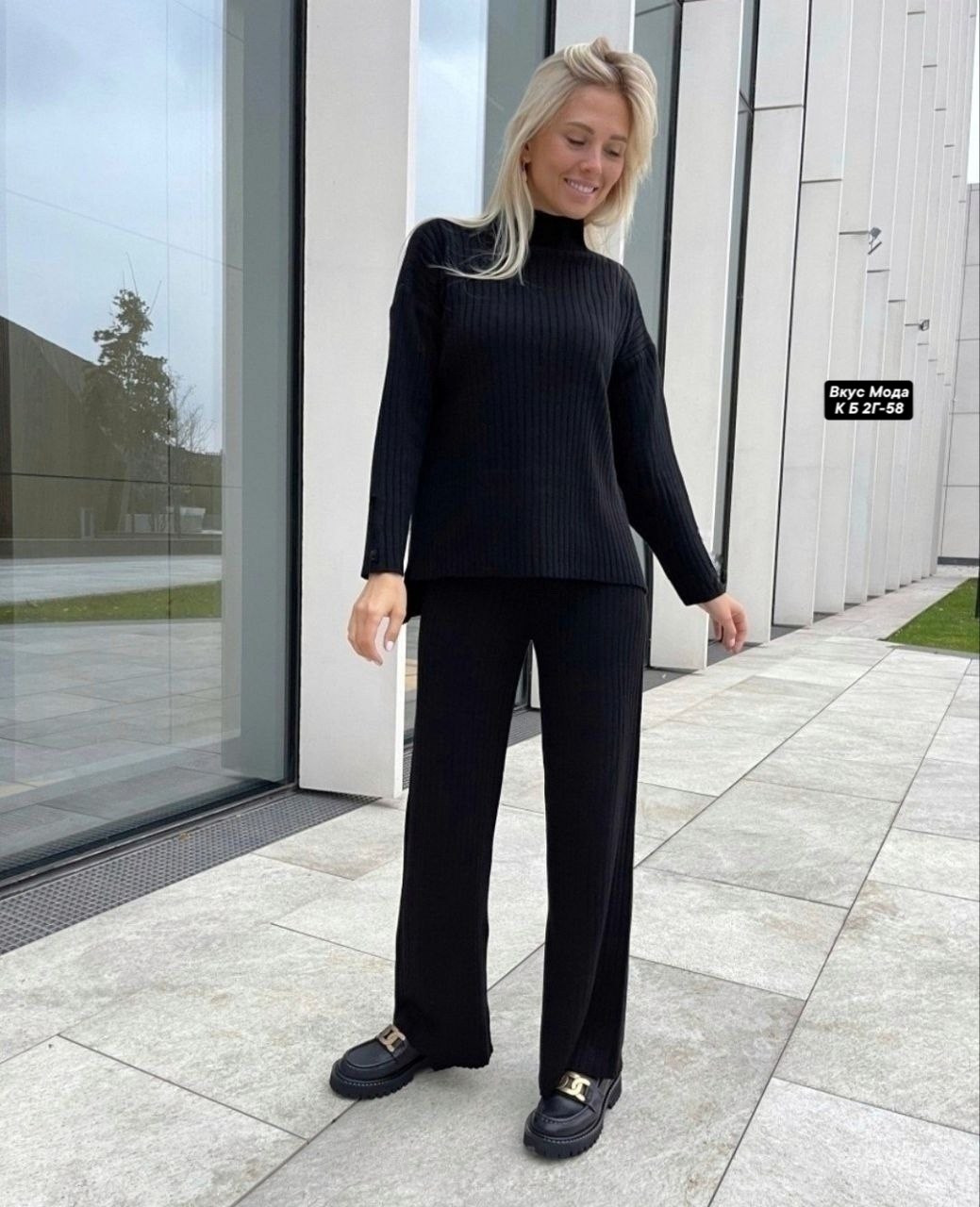 брючный костюм,костюм женский лапша с брюками,костюм лапша с брюками,костюм женский,женский костюм вязаный кашемировый с широкими брюками палаццо оверсайз