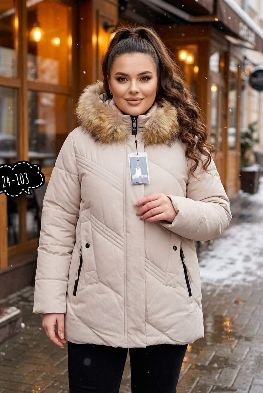 женская зимняя куртка,женская куртка,куртка,зимняя куртка,куртка пуховик зимняя