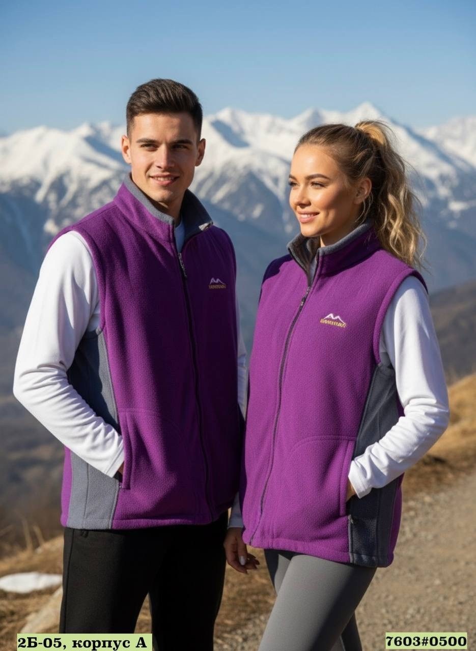 жилет флисовый женский,флисовая жилетка,жилет женский из флиса спортивный,жилет флисовый,жилет женский