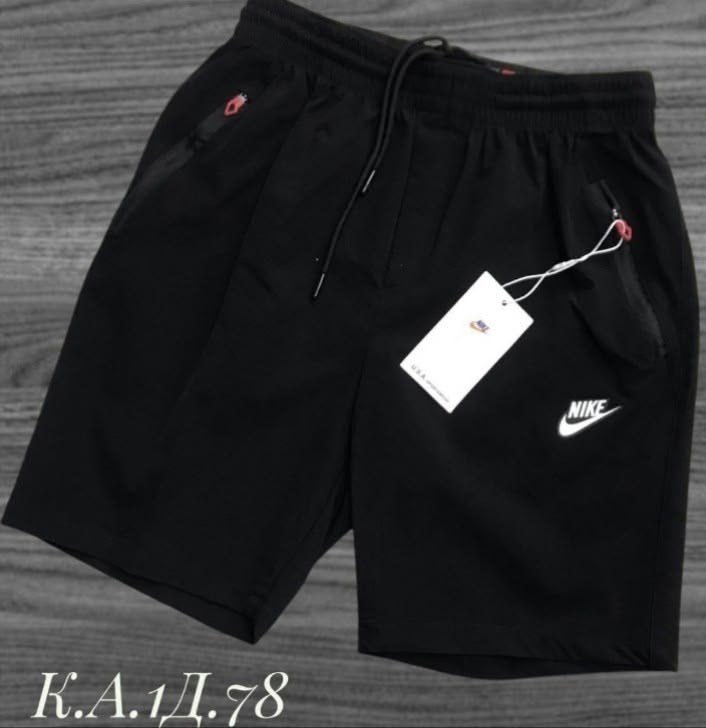 шорты мужские,шорты мужские спортивные,шорты для мужчин,шорты,шорты летние мужские