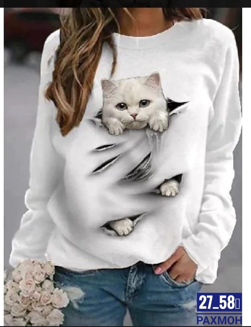 кофта женская,кофта трикотаж,свитшот женская,стильная кофта,красивая кофта