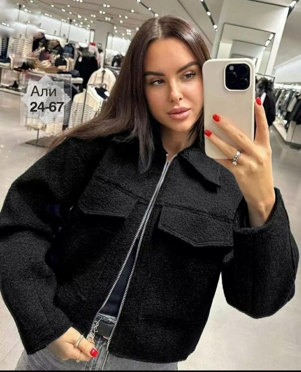 женская куртка,куртка женская модная,укороченная куртка букле zara,женская куртка бомбер,куртка жакет
