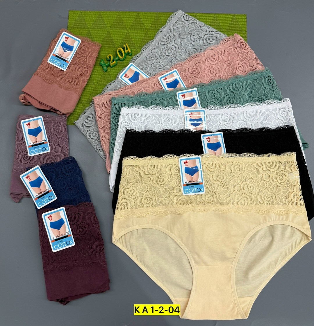 трусы женские 5 шт,женские трусы,трусы женски,трусы женские трусы,трусы оптом