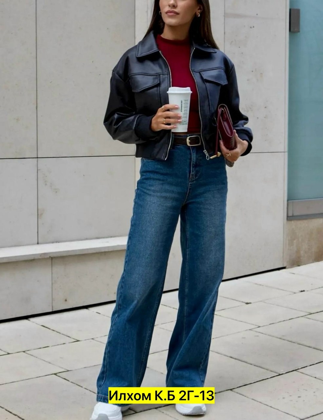 джинсы женские широкие,джинсы женские,модные джинсы,широкие джинсы