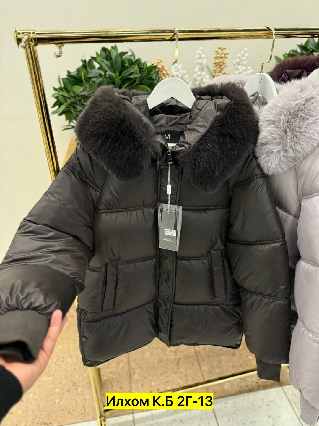 зимние куртки и пуховики,зимняя женская куртка,женские зимние куртки и пуховики,зимняя куртка короткая,куртка зимняя