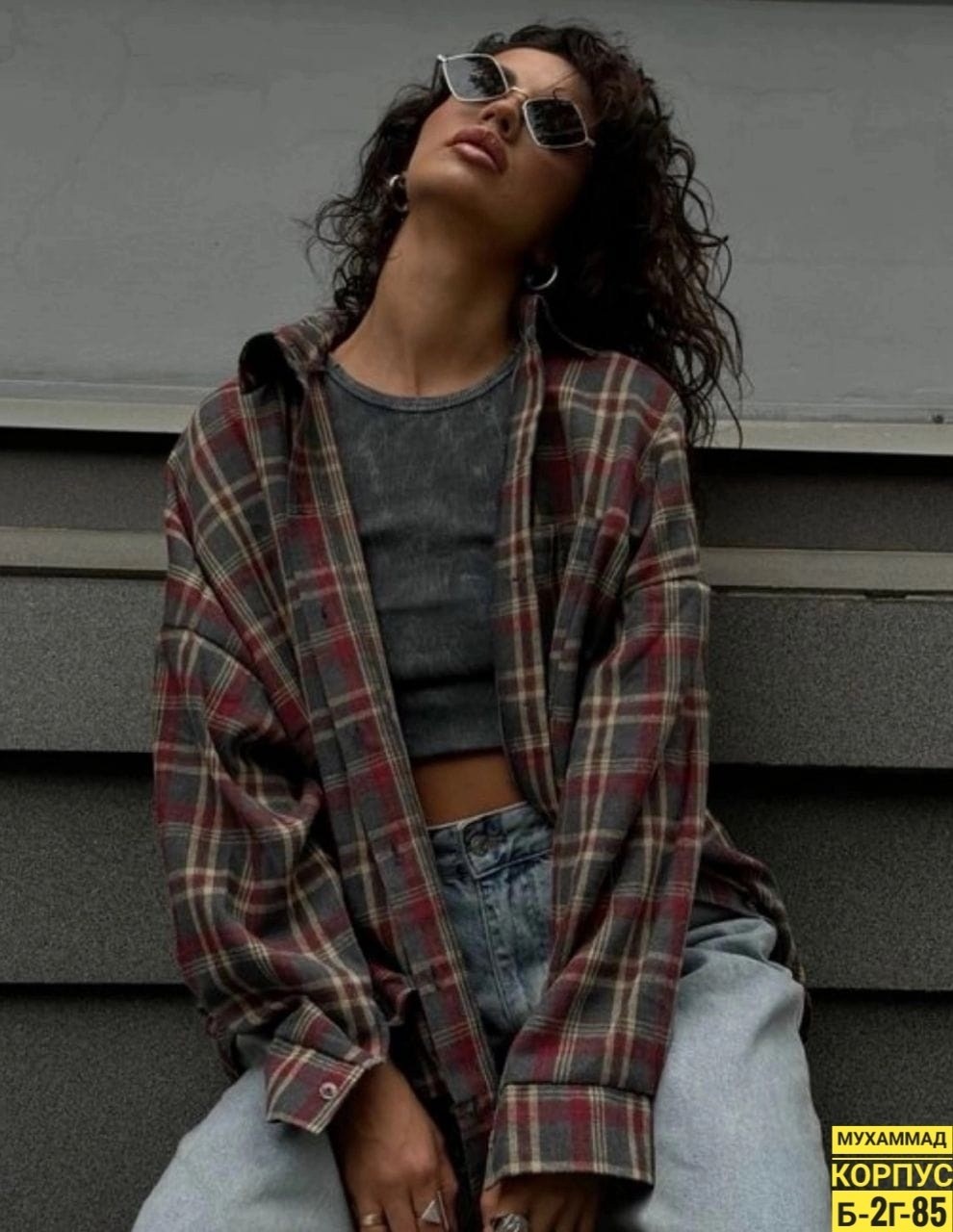 рубашка в клетку женская оверсайз fittoria,рубашка в клетку оверсайз удлиненная,рубашка женская в клетку оверсайз,оверсайз рубашка в клетку,рубашка в клетку свободного кроя