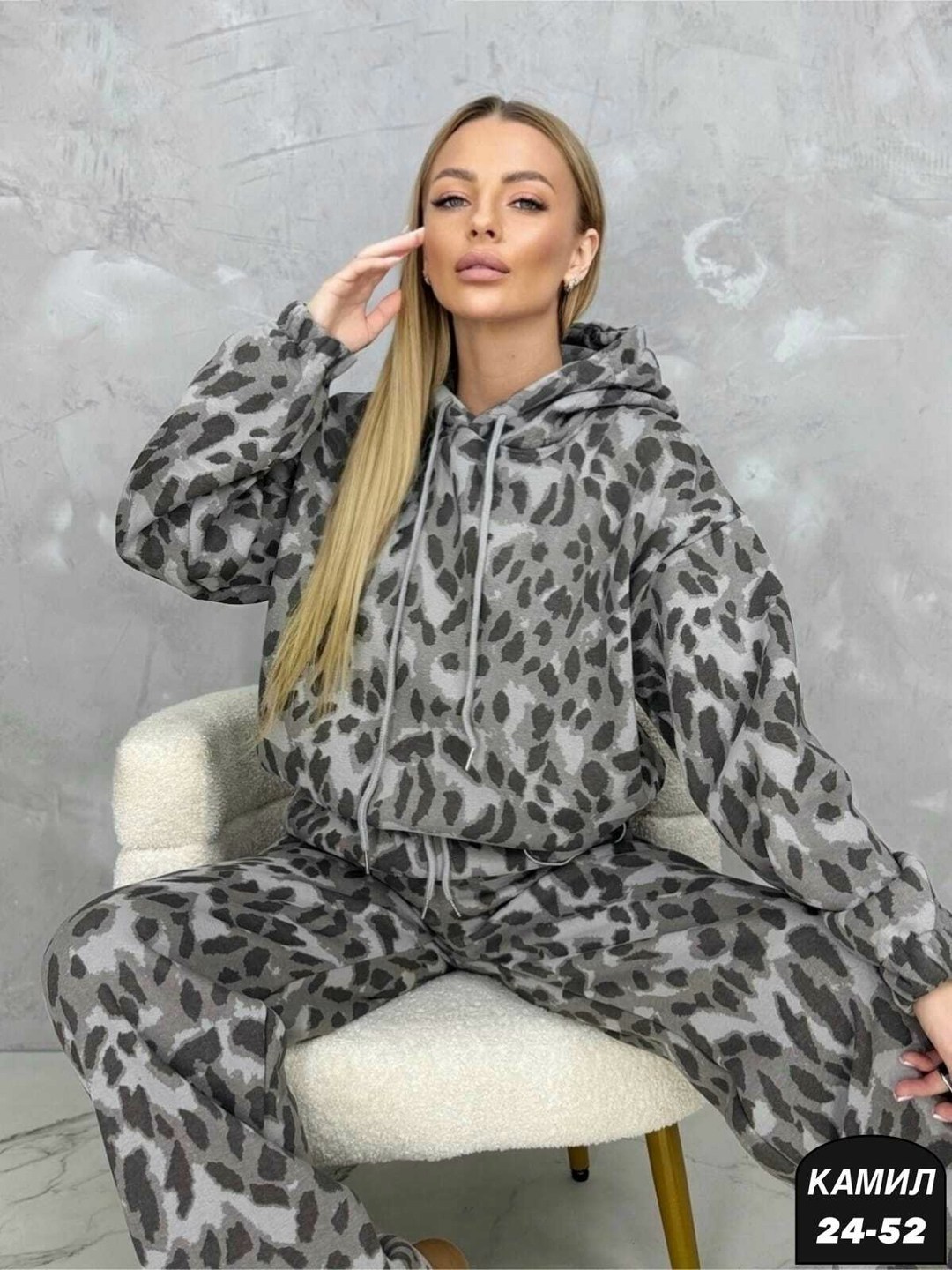 спортивный костюм теплый брючный леопардовый majiko,спортивный костюм теплый леопардовый majiko,спортивный костюм женский теплый брючный леопардовый majiko,спортивный костюм женский теплый леопардовый