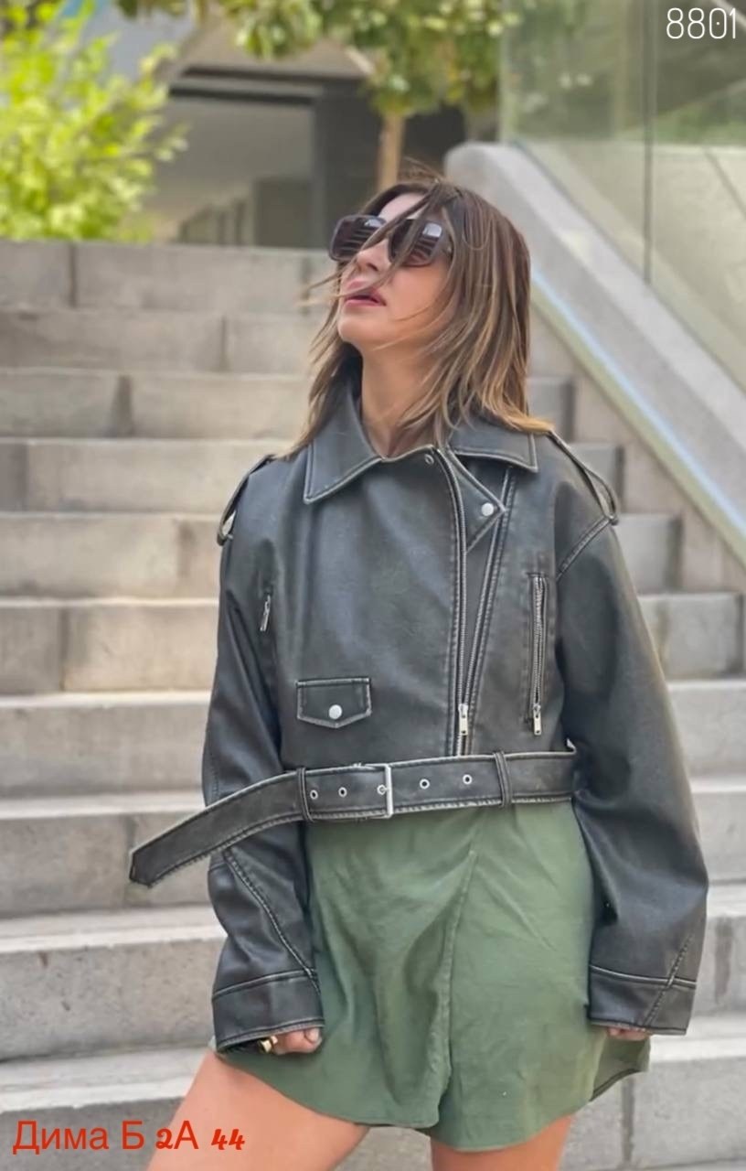 куртка бомбер,куртка косуха,косуха женская куртка кожаная oversize,кожаная куртка,куртка косуха оверсайз