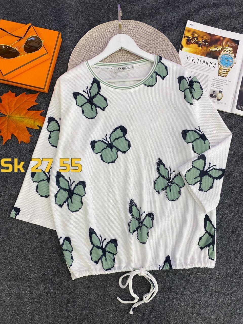 кофта женская,футболки женская,кофта хлопок,кофта с бабочками,кардиган кофта