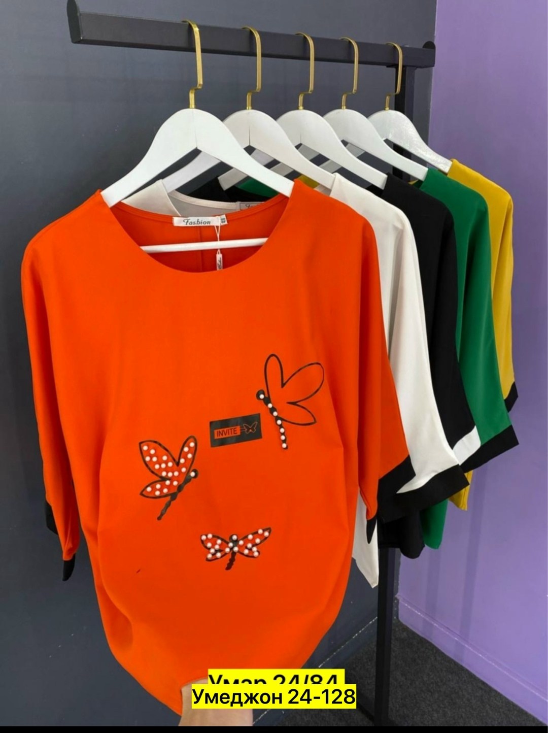 женская кофта,футболки женская, оптом,кофта,женская блузка