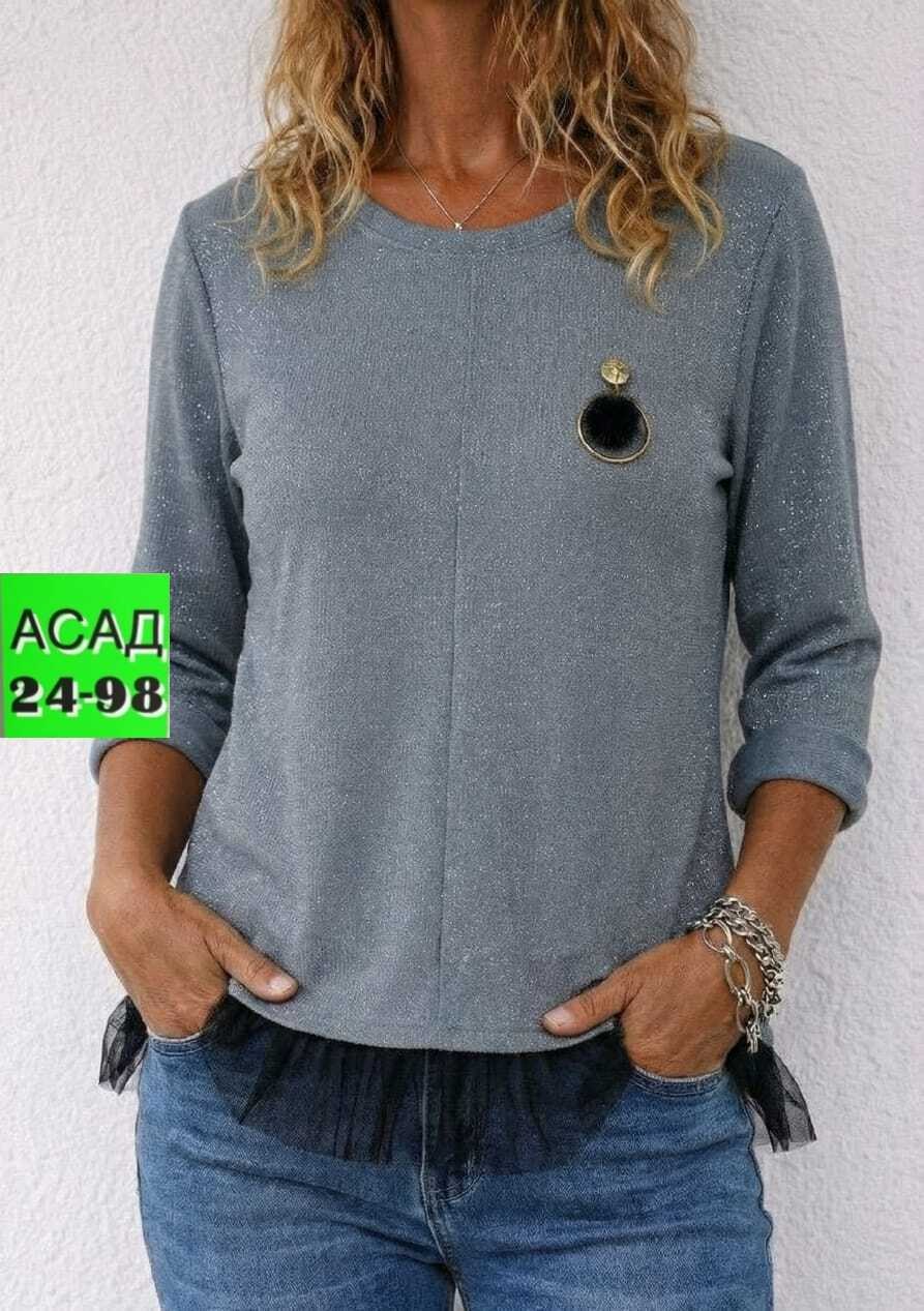 кофта женская,кофта джемпер,кофта свитер женский,кофточка,кардиган кофта