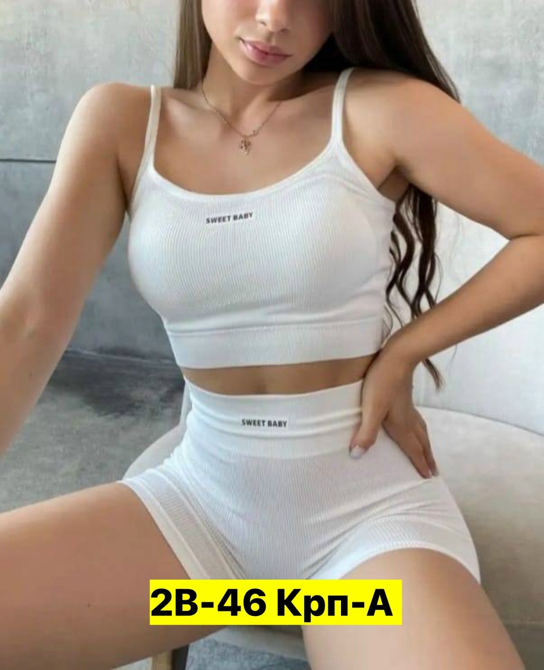 спортивный комплект нижнего белья топ,костюм спортивный велосипедки с топом,женский костюм для фитнеса,костюм для фитнеса,костюм топ и велосипедки