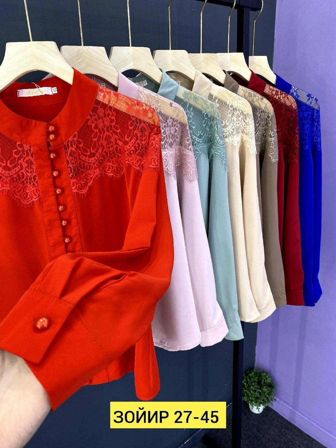 блуза,блузка женская,блузка,женские блузки и рубашки,блузка элегантная