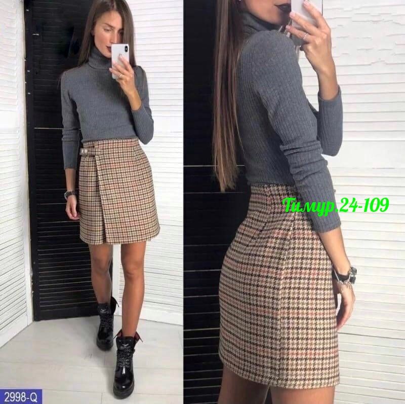 юбка с запахом, юбки женские,юбка с кофтой,юбка мини,юбка