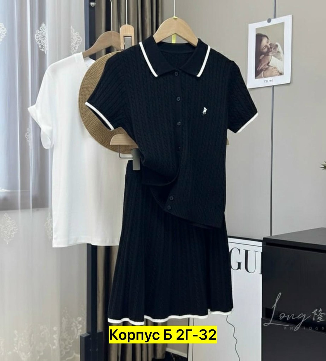 костюм трикотажный с юбкой,костюм двойка трикотаж,трикотажные костюмы,костюм с юбкой,женский костюм