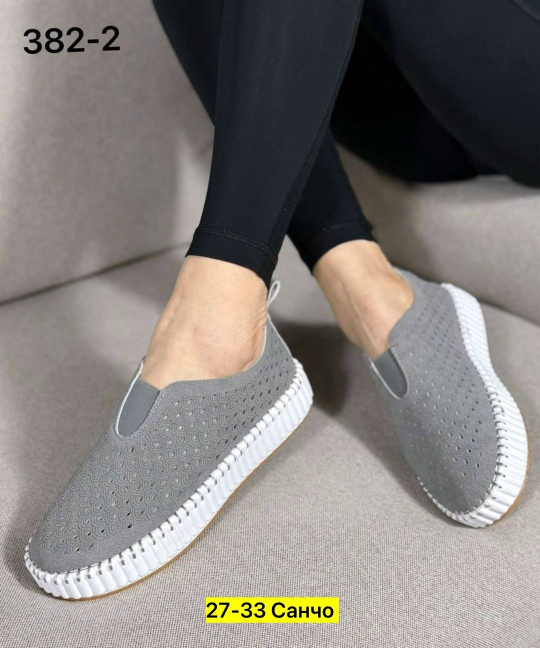 женские слипоны,мокасины женские текстиль,,слипоны женские летние,мокасины женские