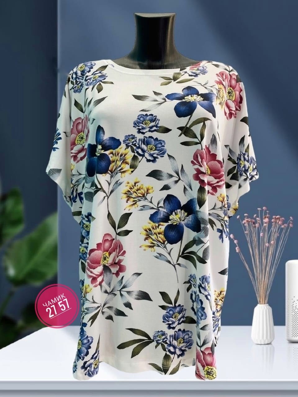 блузка женская,блузка больших размеров женская,женская блуза,туника женская,женская кофта