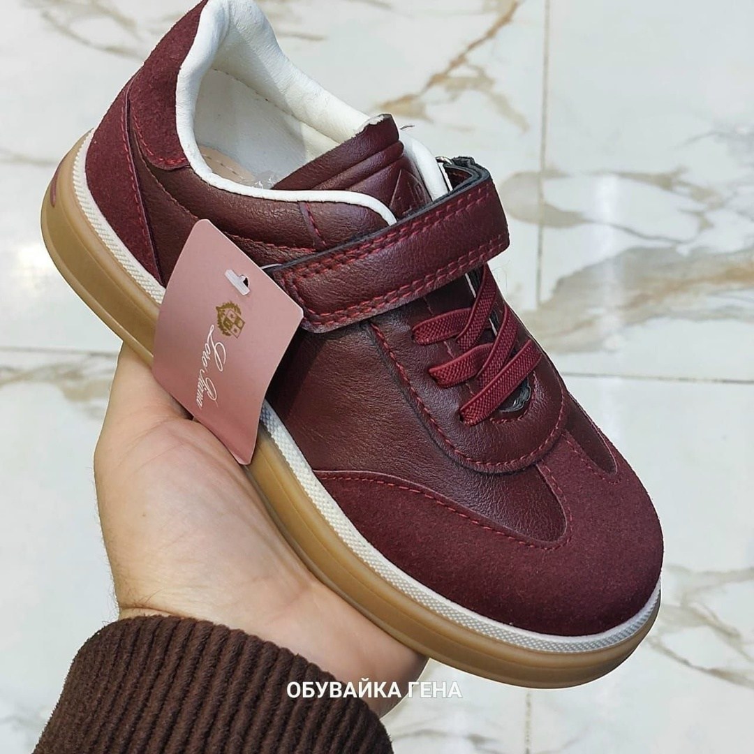 ,детские кроссовки,детская ,кеды детская,кроссовка детская