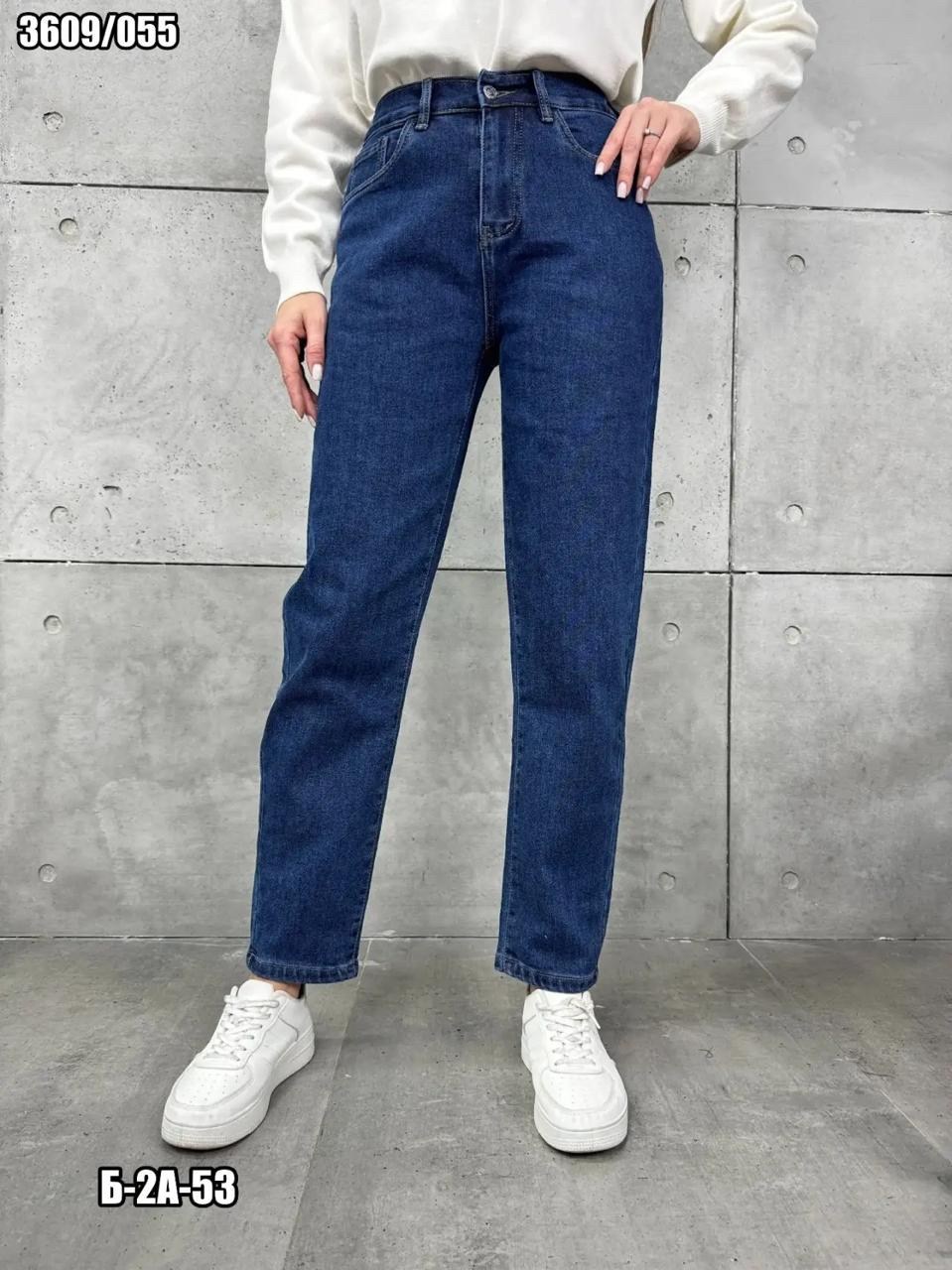 джинсы женские,джинсы,джинсы мом,джинсы жен,джинсы женские прямые