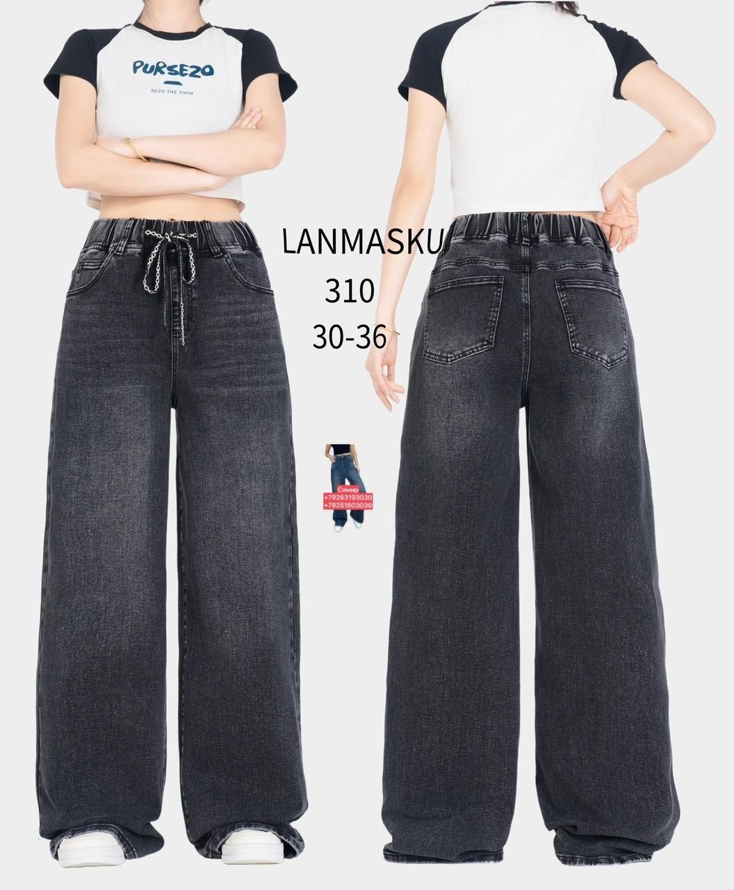 женские джинсы,джинсы джинсы,джинсы,брюки джинсы,джинсы модные