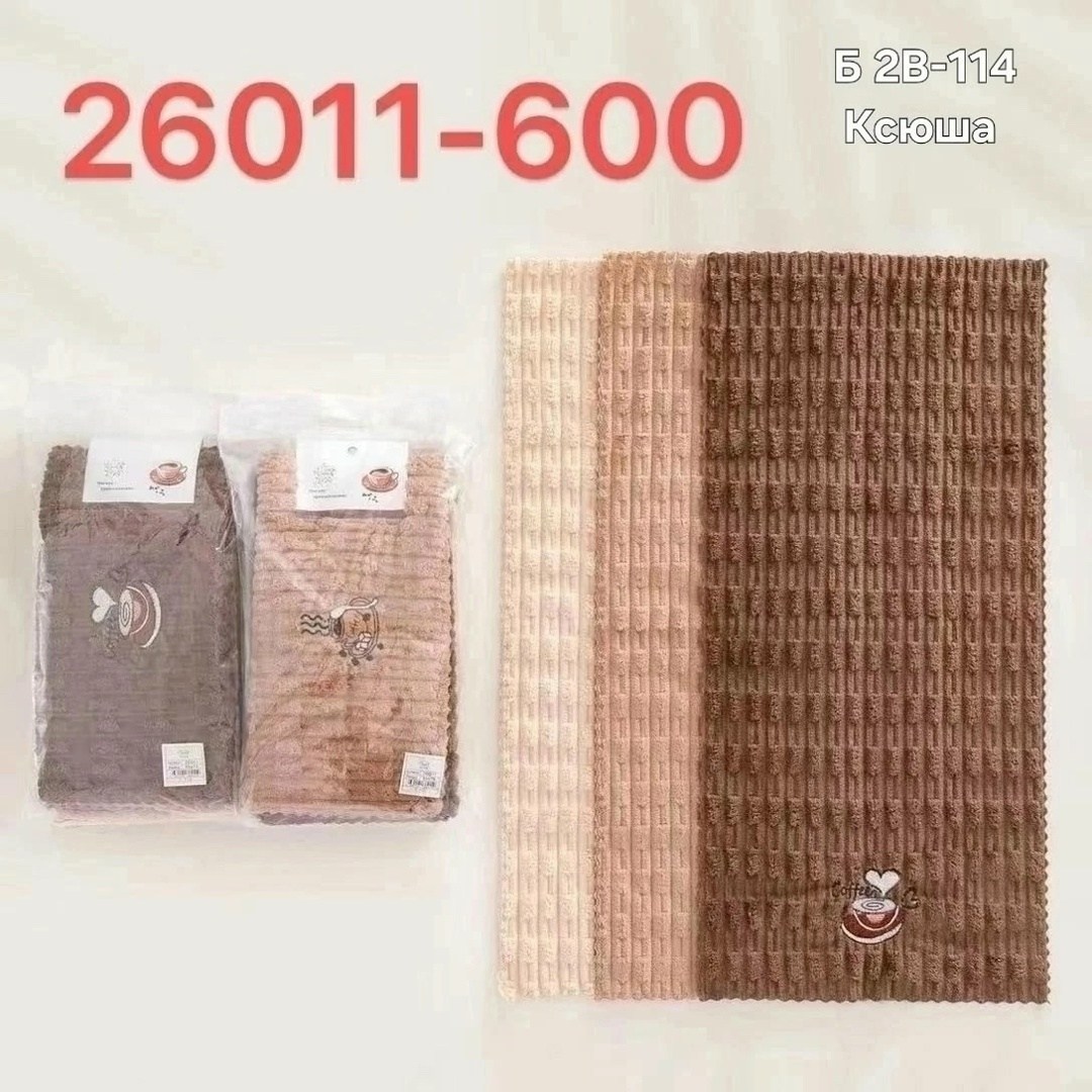 полотенца кухонные из микрофибры набор,полотенца для кухни,набор кухонные полотенец,полотенца кухонное,набор полотенец для кухни