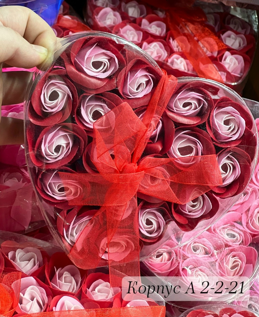 мыльная роза,мыльные розы набор,мыльные розы в прозрачной коробке,мыло роза,мыльные розы в подарочной коробке