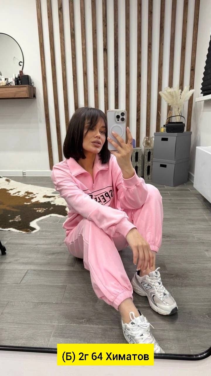 костюм женский ,спортивный костюм,женские костюмы  москва,спортивный костюм двойка,женский спортивный костюм